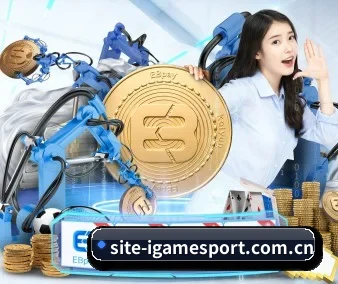 公司成立 - 爱游戏官方入口品牌正式登场,持有顶级运营资质,树立行业标杆。